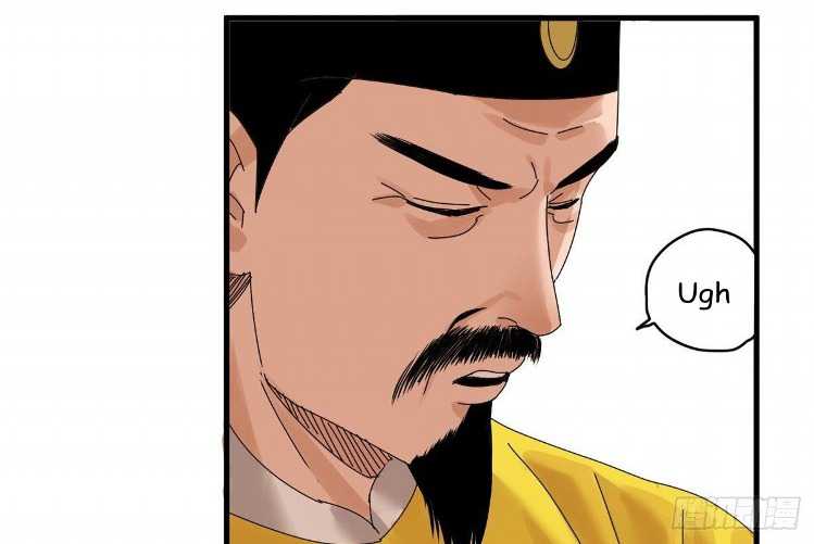Ming Dynasty’s Failure Chapter 5 halaman 47