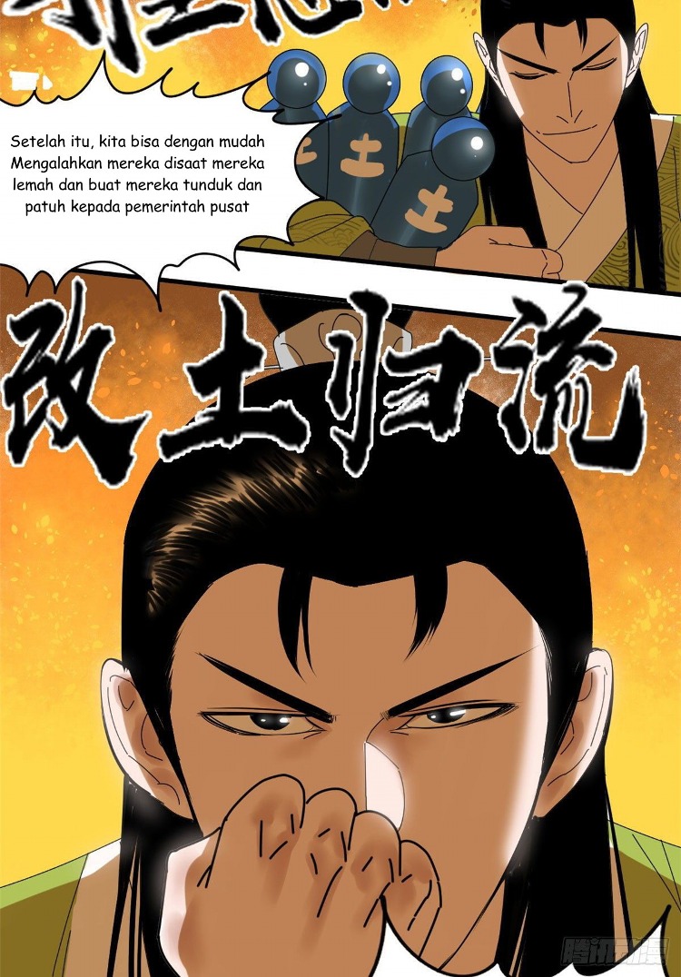 Ming Dynasty’s Failure Chapter 8 halaman 23