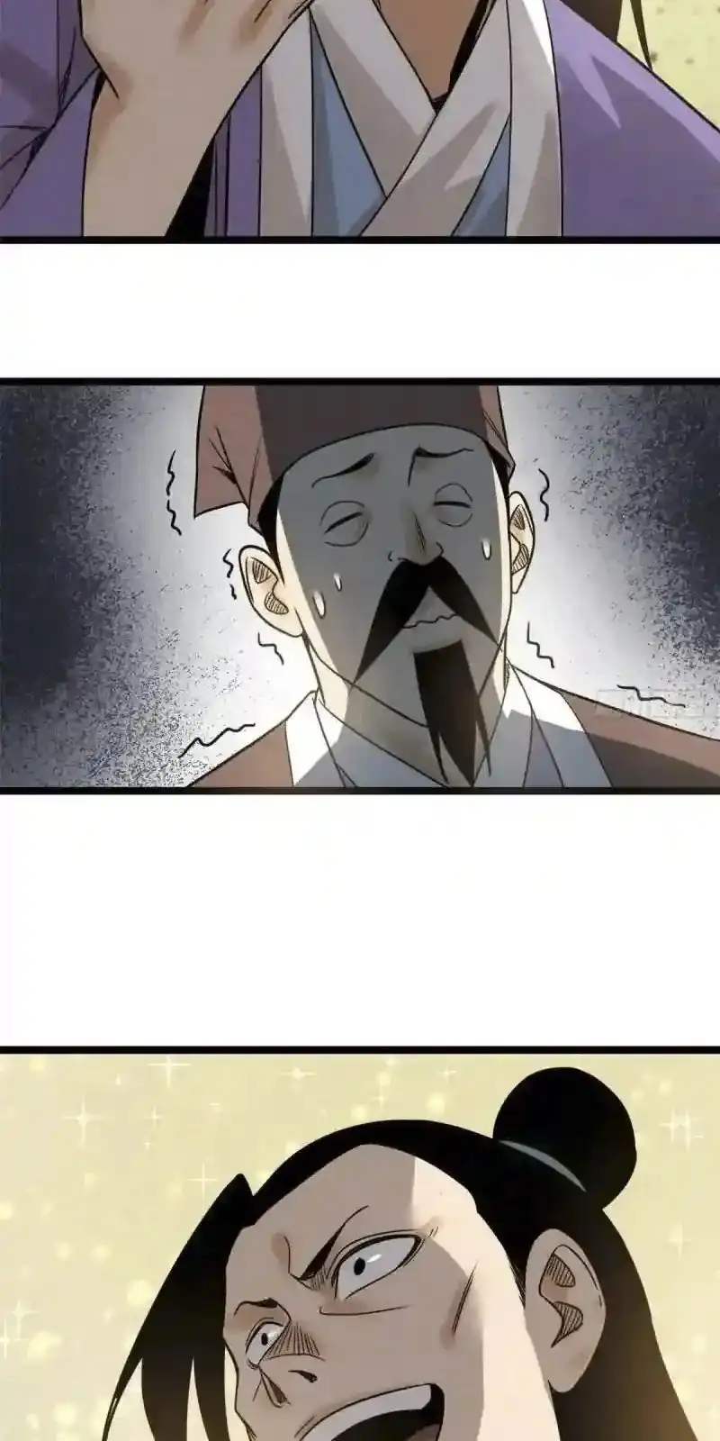 Ming Dynasty’s Failure Chapter 107 halaman 34