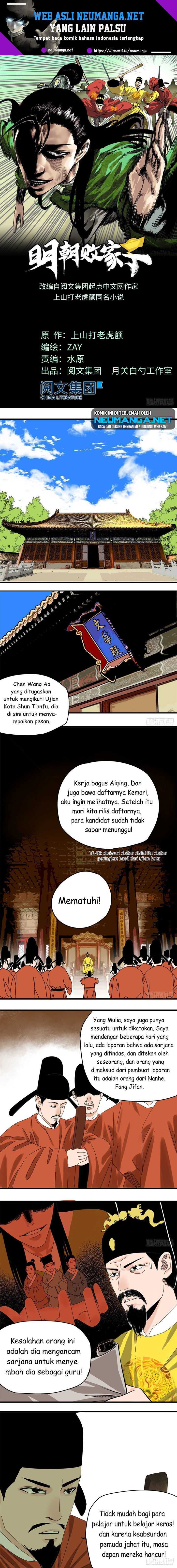 Ming Dynasty’s Failure Chapter 16 halaman 2