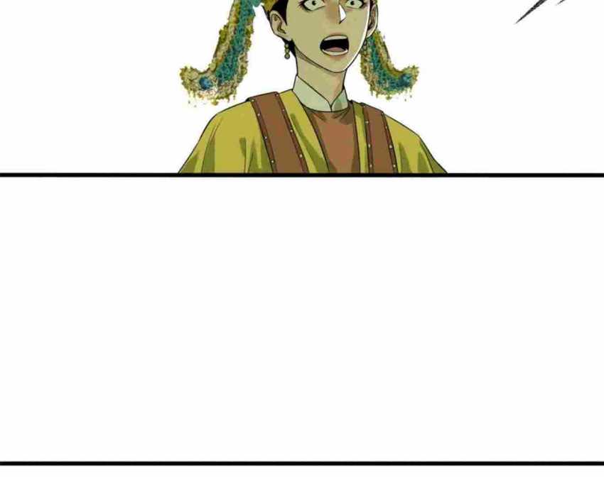 Ming Dynasty’s Failure Chapter 32 halaman 30