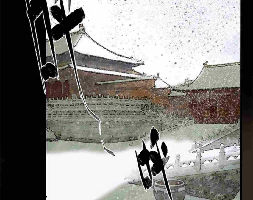 Ming Dynasty’s Failure Chapter 32 halaman 4