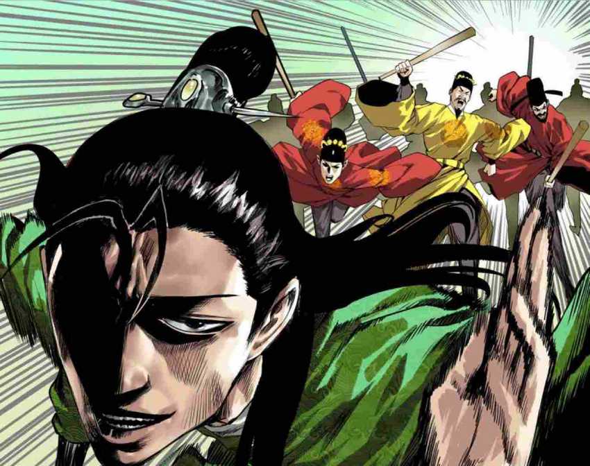 Ming Dynasty’s Failure Chapter 33 halaman 1