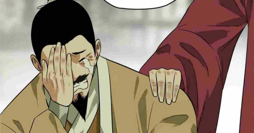 Ming Dynasty’s Failure Chapter 34 halaman 27