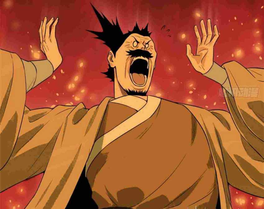 Ming Dynasty’s Failure Chapter 35 halaman 23