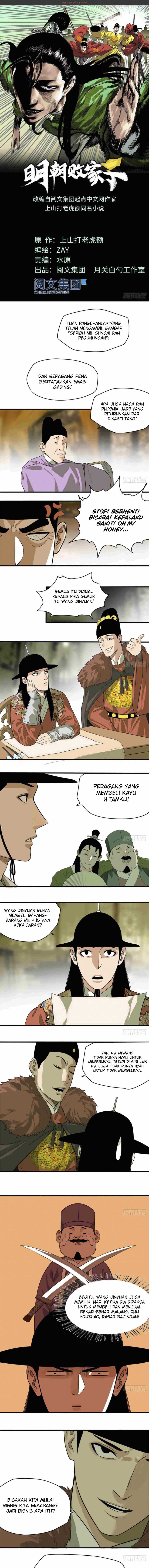 Ming Dynasty’s Failure Chapter 37 halaman 2