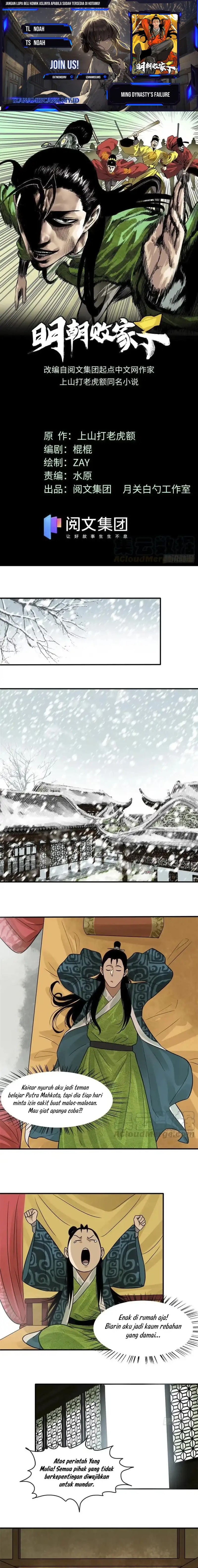 Ming Dynasty’s Failure Chapter 66 halaman 1