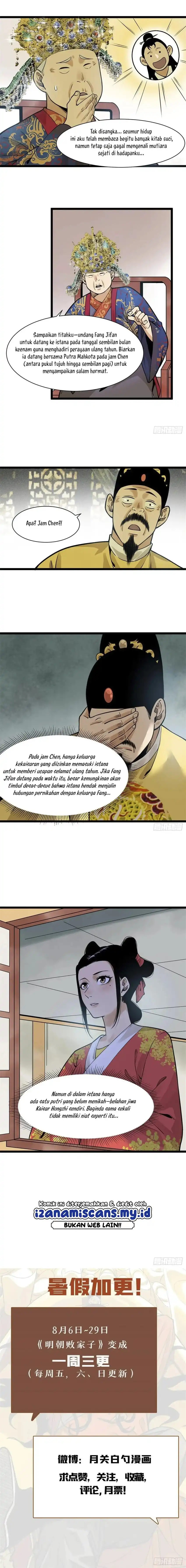 Ming Dynasty’s Failure Chapter 77 halaman 7