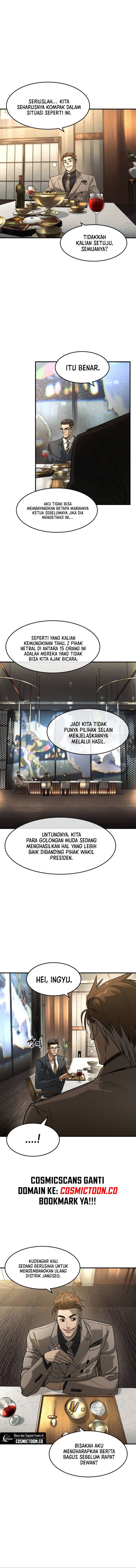 The Childe Chapter 13 halaman 3