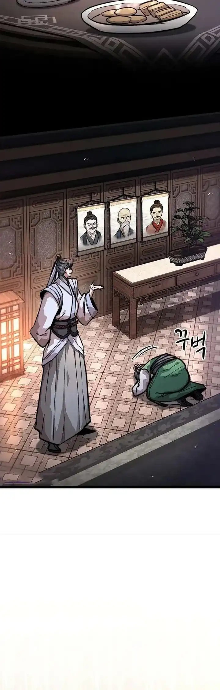 The Absolute Scholar Chapter 19 halaman 18