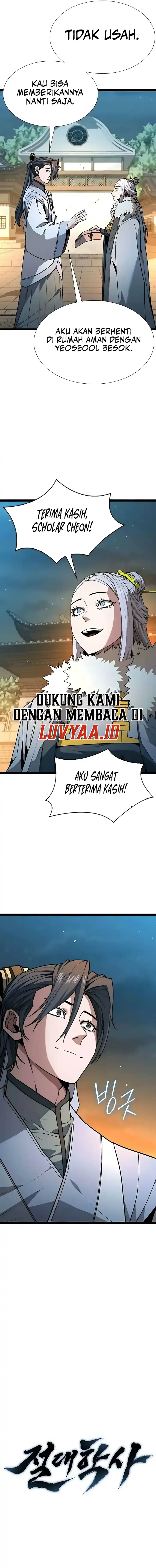 The Absolute Scholar Chapter 27 halaman 3