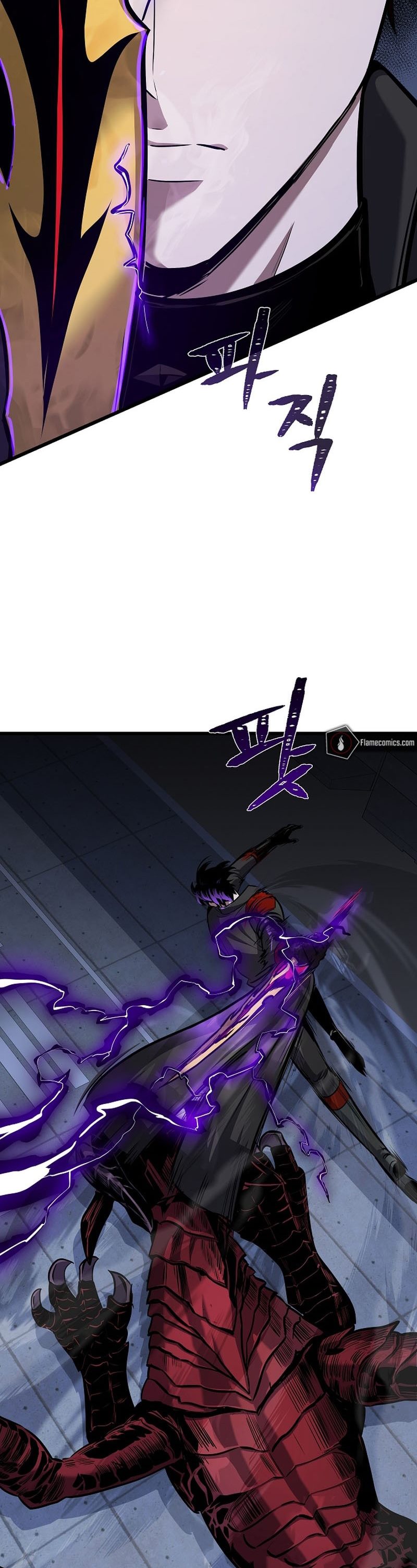 Level 1 Player Chapter 113 halaman 25
