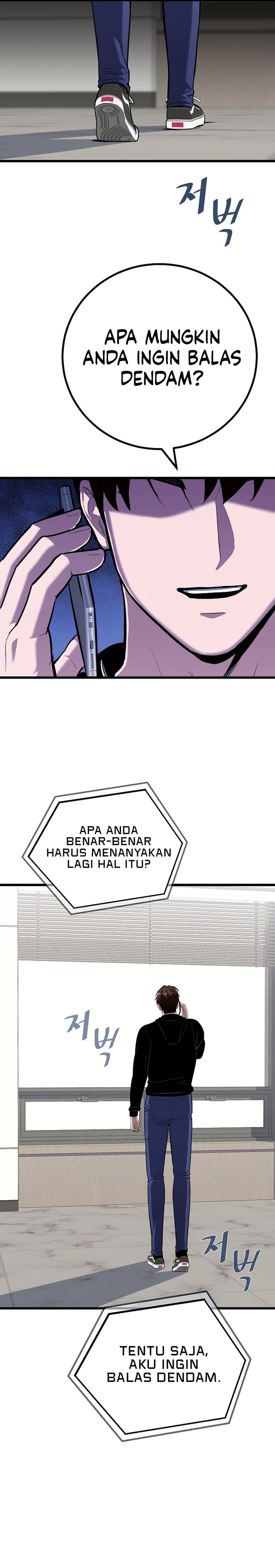 Level 1 Player Chapter 117 halaman 9