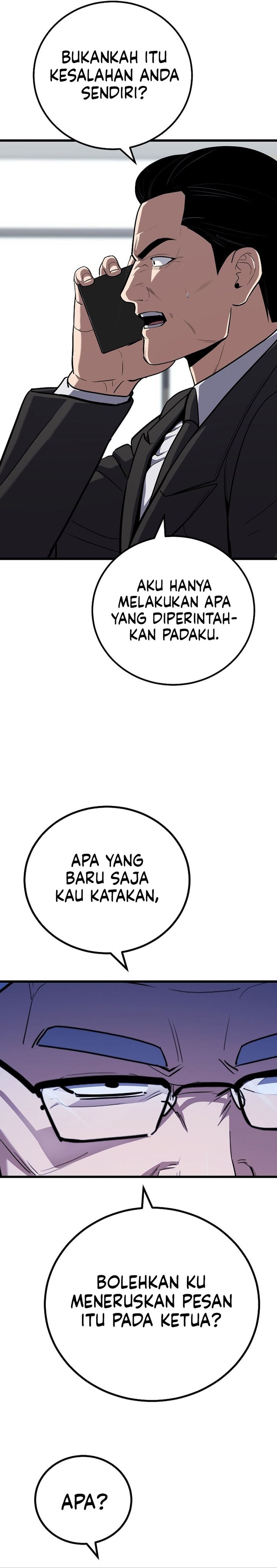 Level 1 Player Chapter 118 halaman 44