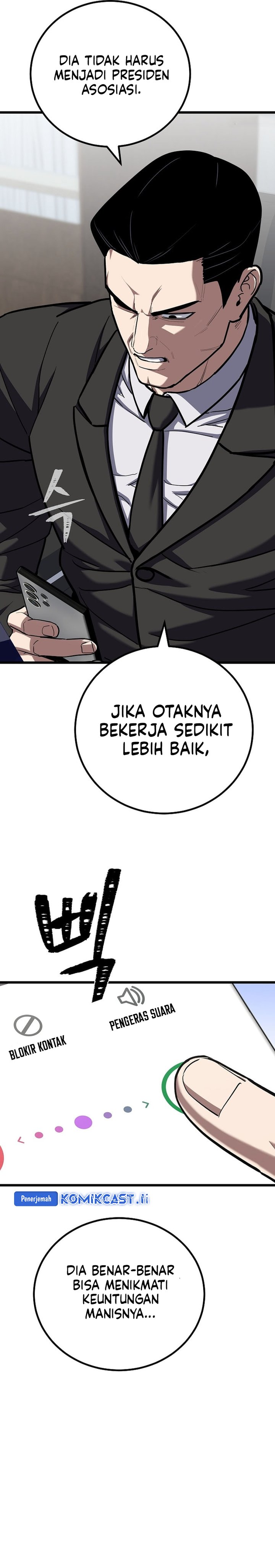 Level 1 Player Chapter 118 halaman 30