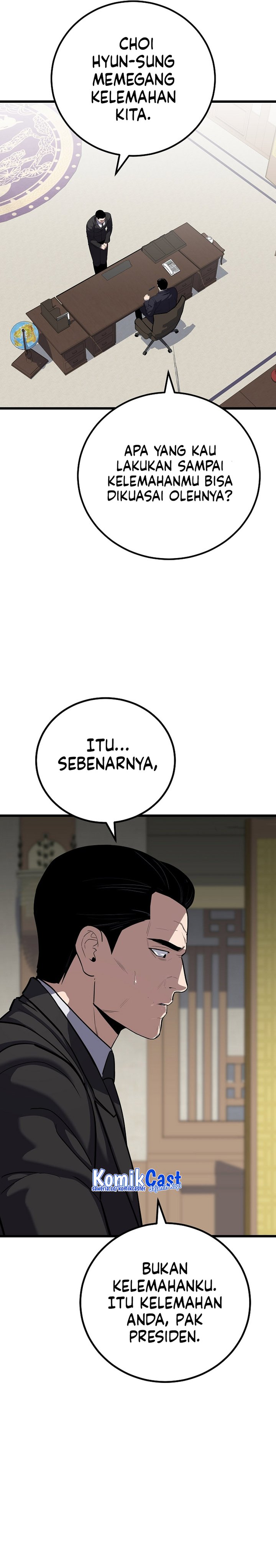 Level 1 Player Chapter 120 halaman 4