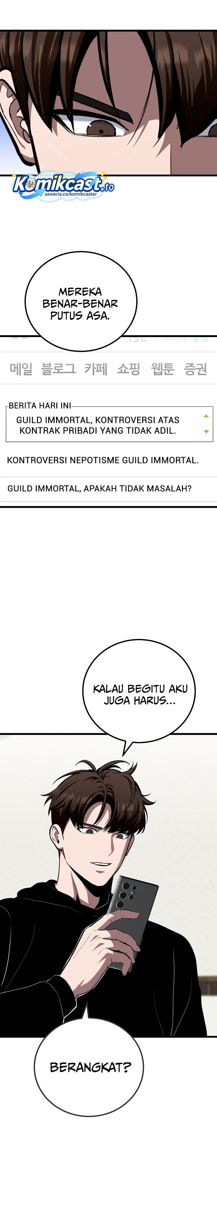 Level 1 Player Chapter 121 halaman 25
