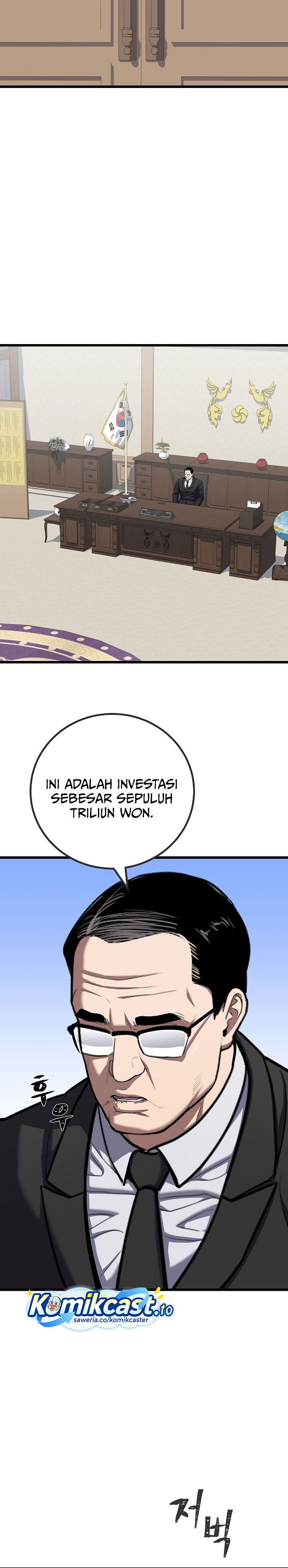 Level 1 Player Chapter 121 halaman 17