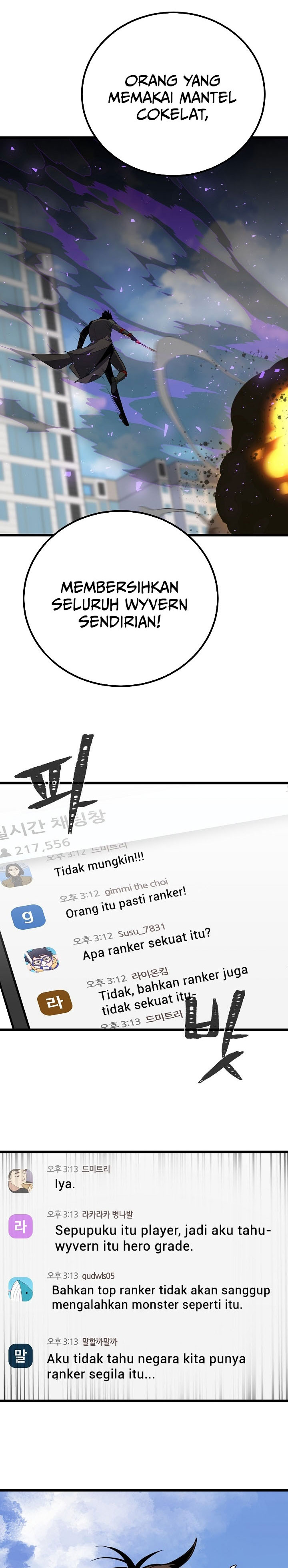 Level 1 Player Chapter 122 halaman 4