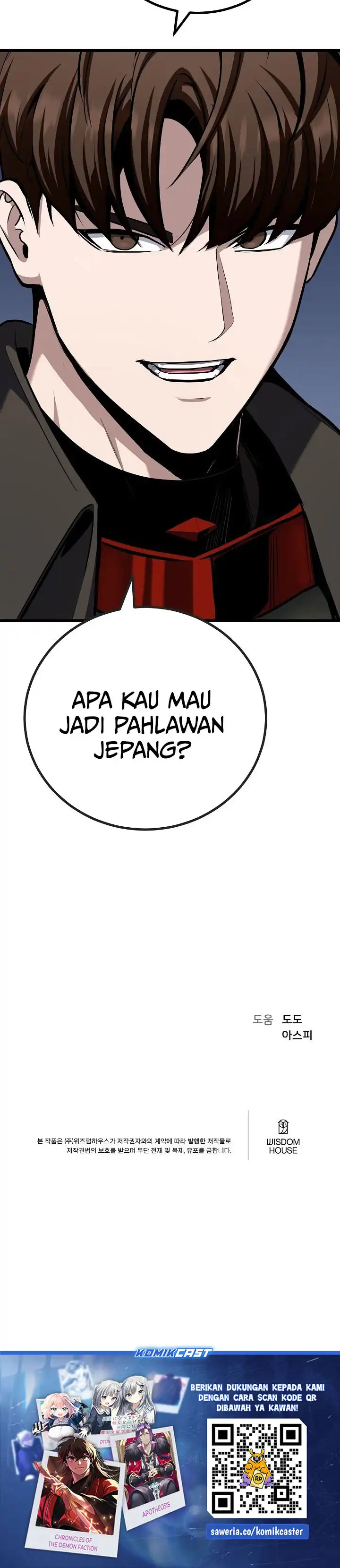 Level 1 Player Chapter 124 halaman 37