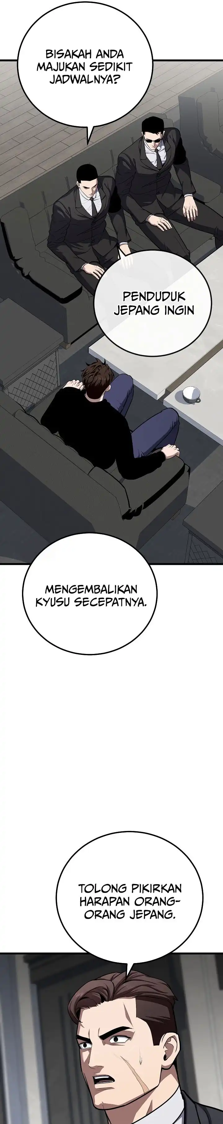 Level 1 Player Chapter 124 halaman 10
