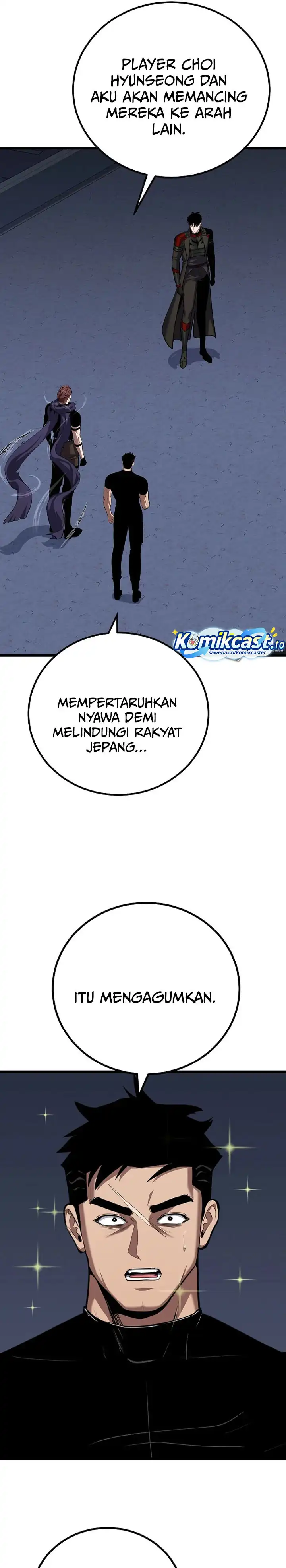 Level 1 Player Chapter 125 halaman 18