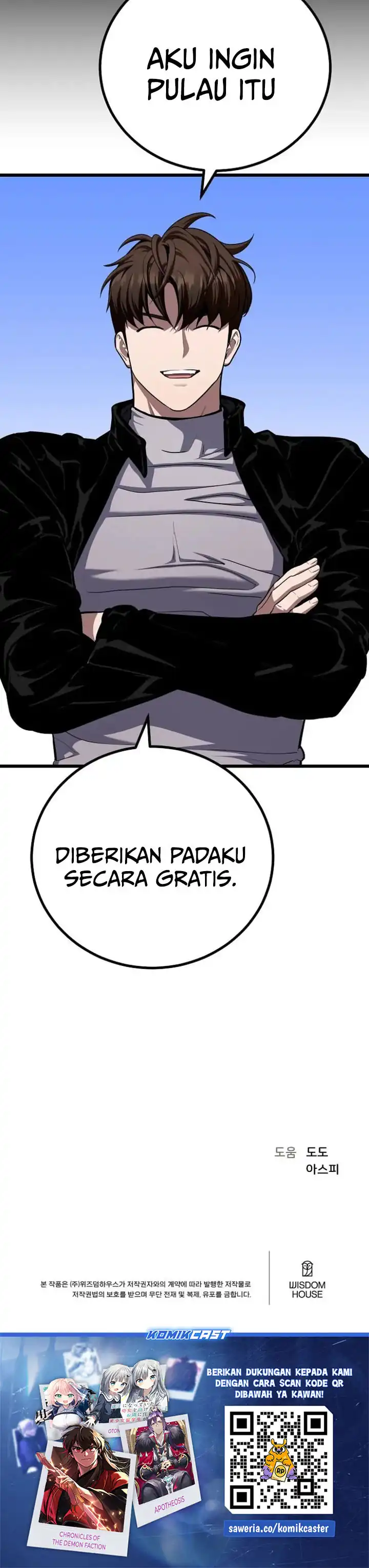 Level 1 Player Chapter 127 halaman 35