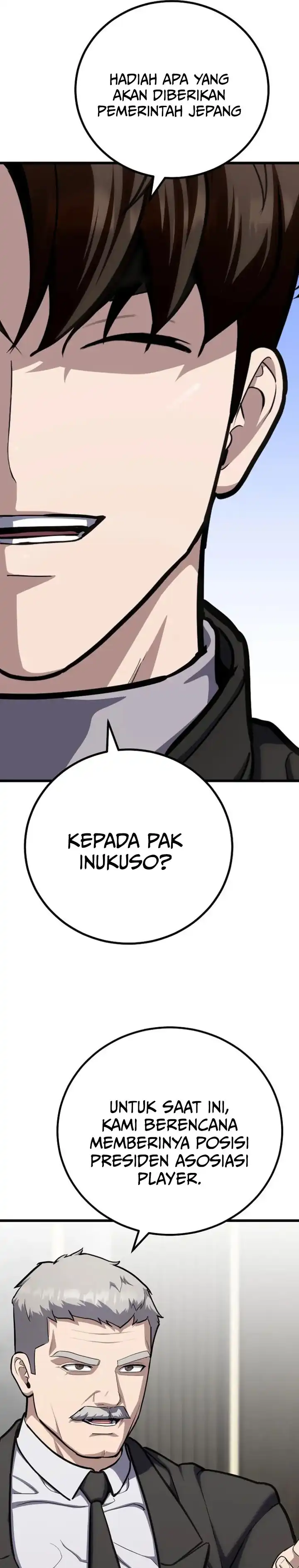 Level 1 Player Chapter 128 halaman 6