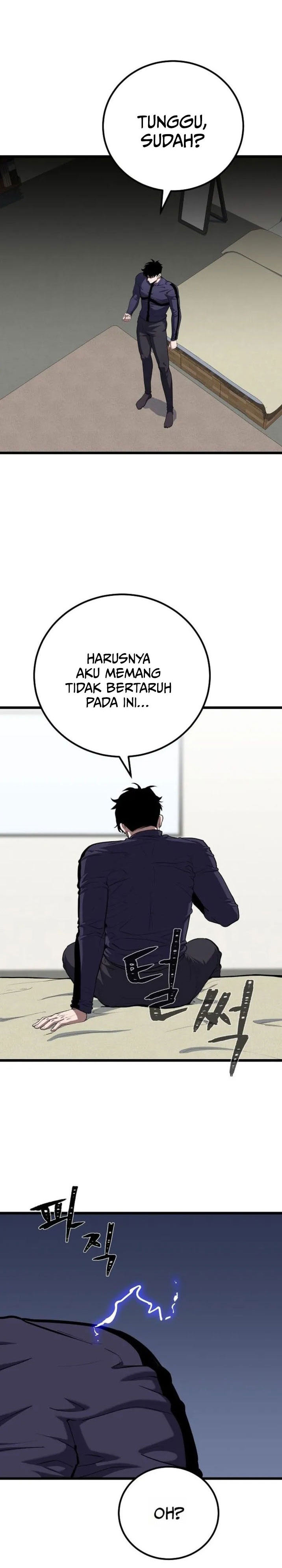 Level 1 Player Chapter 138 halaman 4