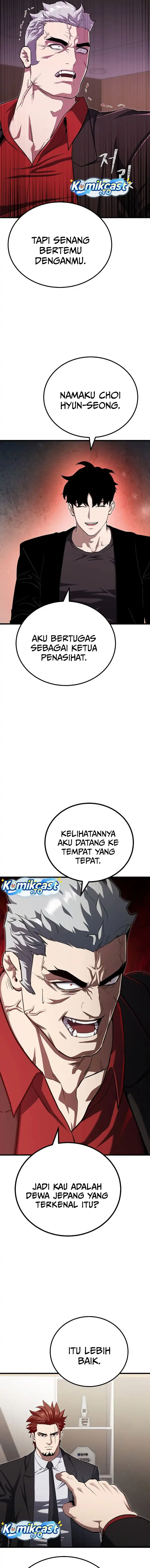 Level 1 Player Chapter 142 halaman 14