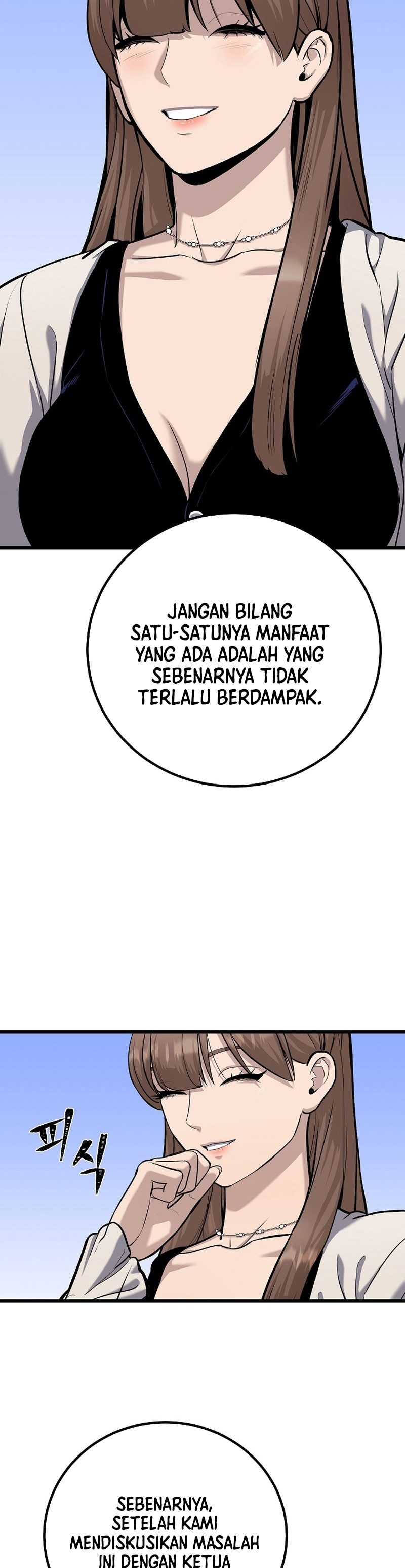 Level 1 Player Chapter 108 halaman 16