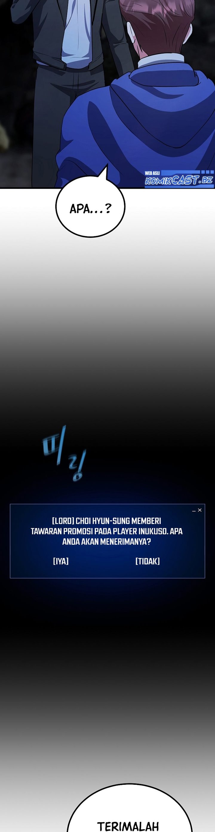 Level 1 Player Chapter 84 halaman 7