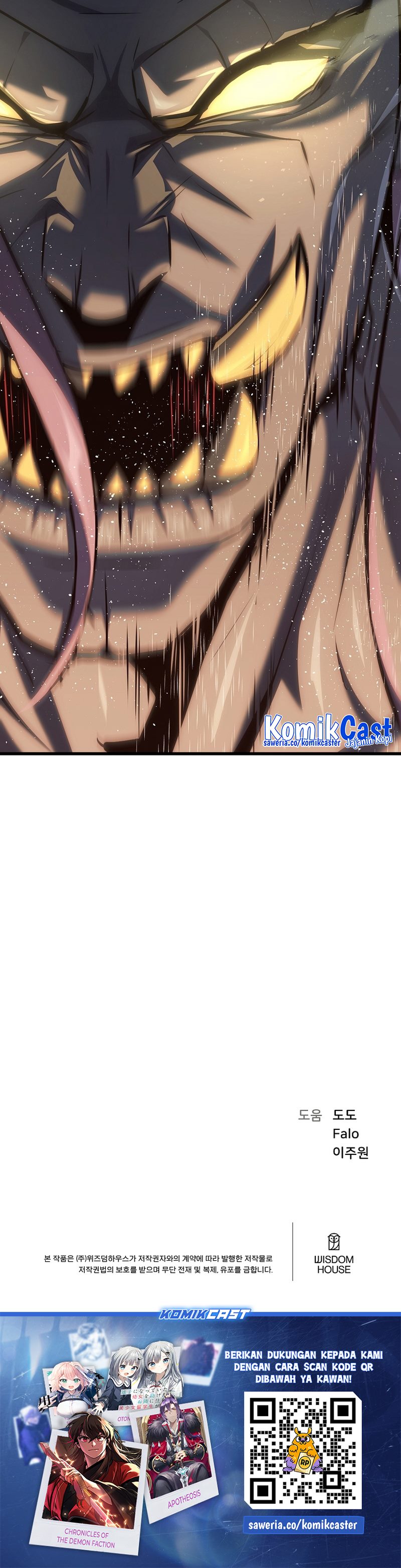 Level 1 Player Chapter 90 halaman 60