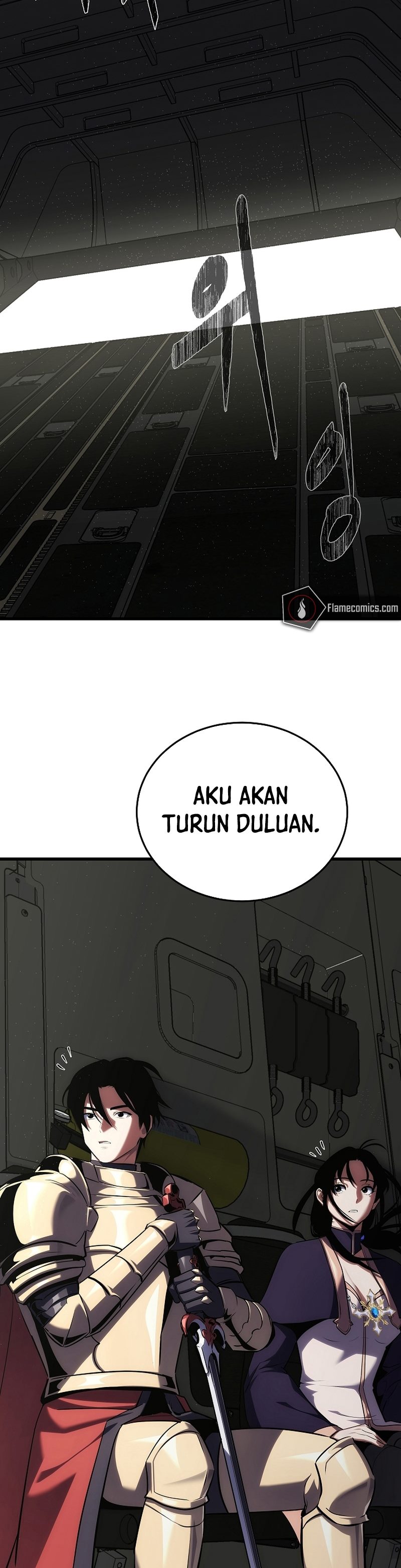 Level 1 Player Chapter 90 halaman 51