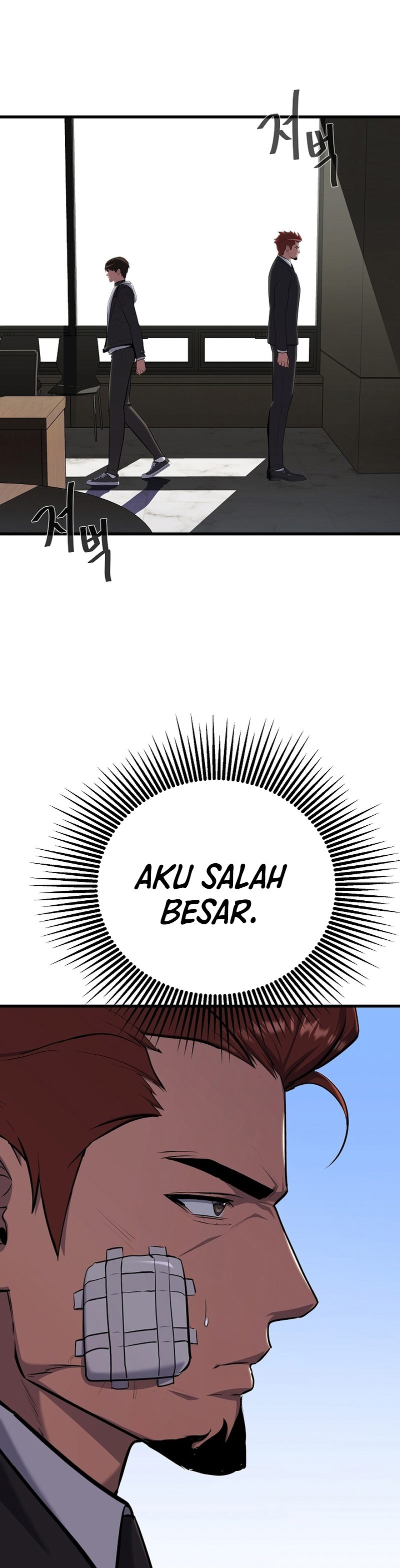Level 1 Player Chapter 92 halaman 51