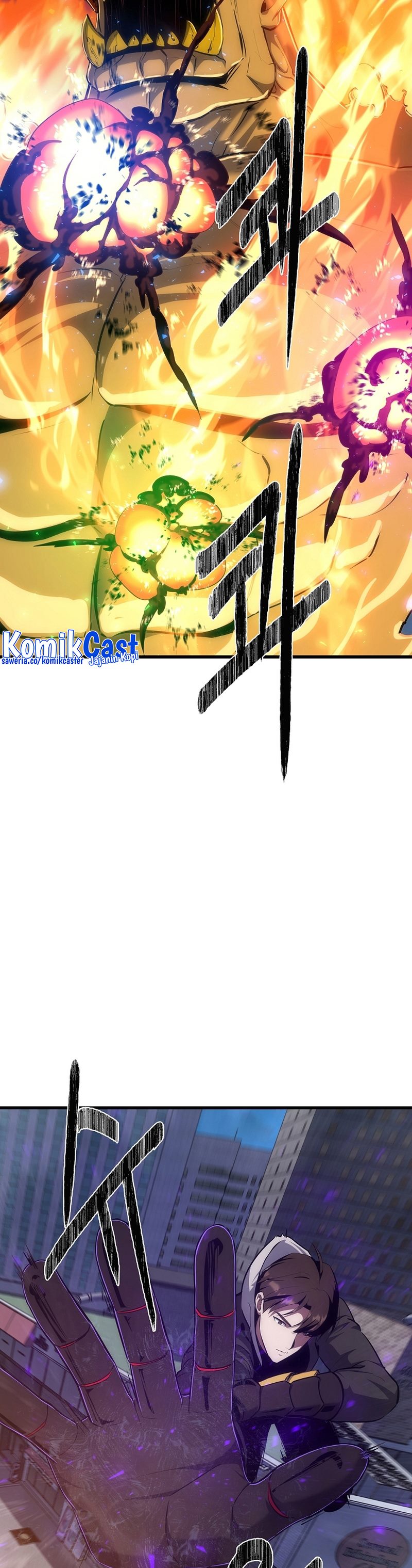 Level 1 Player Chapter 93 halaman 54