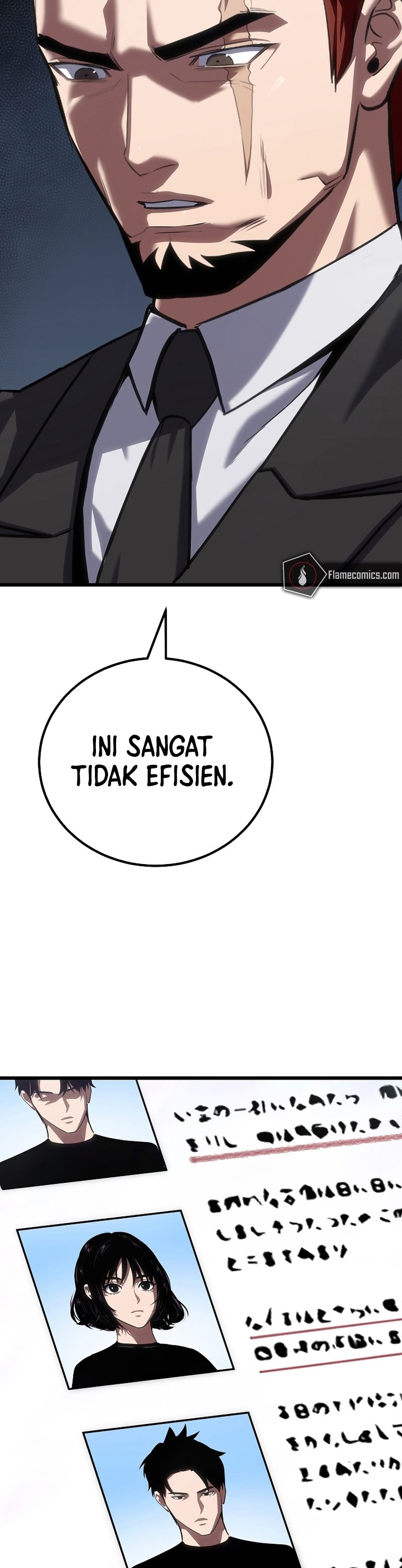 Level 1 Player Chapter 96 halaman 8