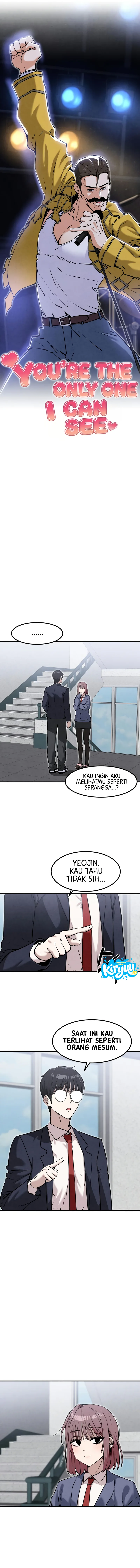 You’re the Only One I Can See Chapter 19 halaman 3
