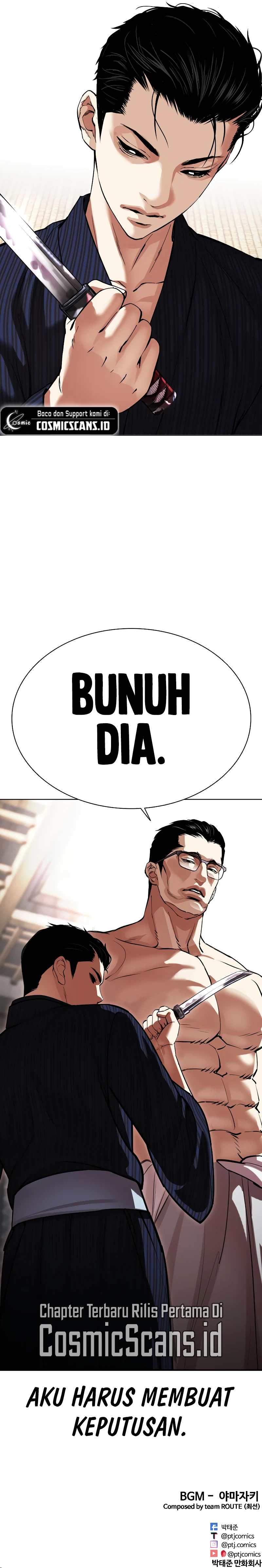 Lookism Chapter 520 halaman 21