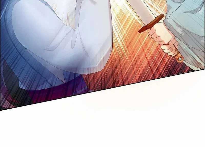 Brother Villain Chapter 8 halaman 44