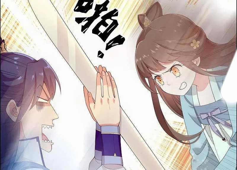 Brother Villain Chapter 8 halaman 43