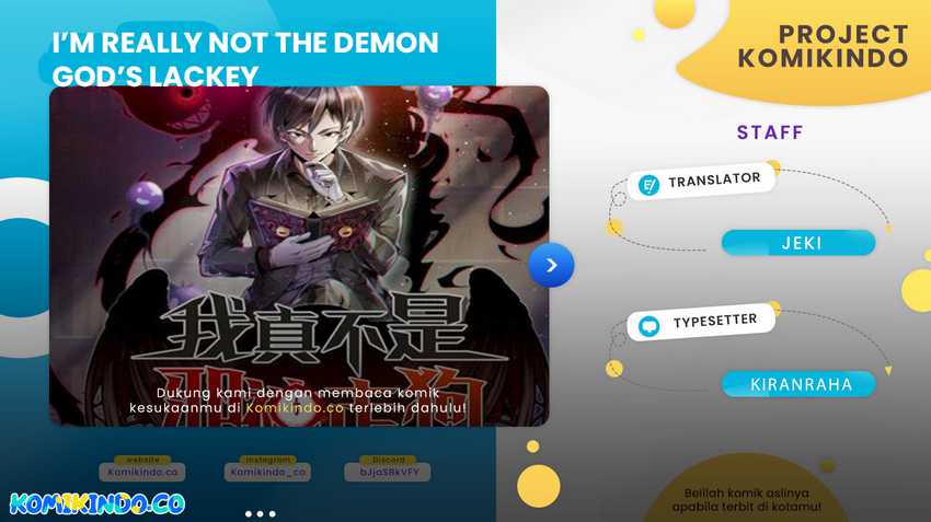 I’m Really Not The Demon God’s Lackey Chapter 123 halaman 1