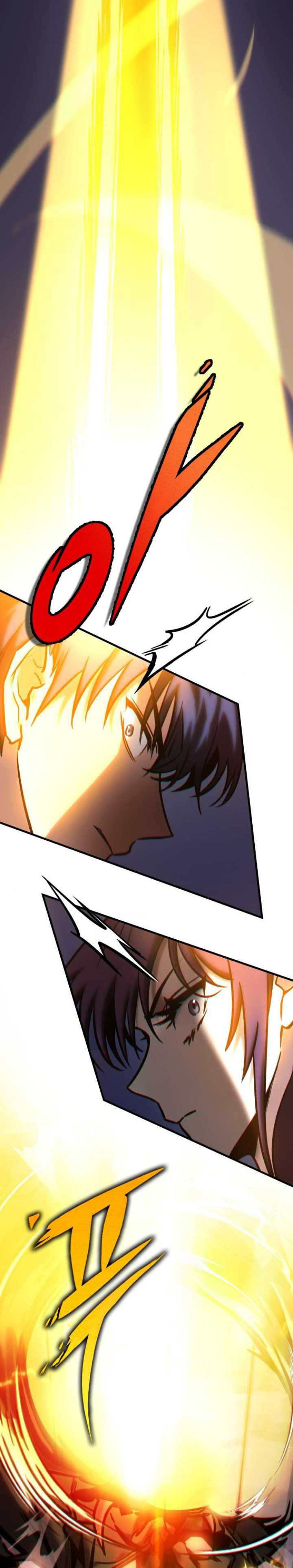 My Exclusive Tower Guide Chapter 19 halaman 19