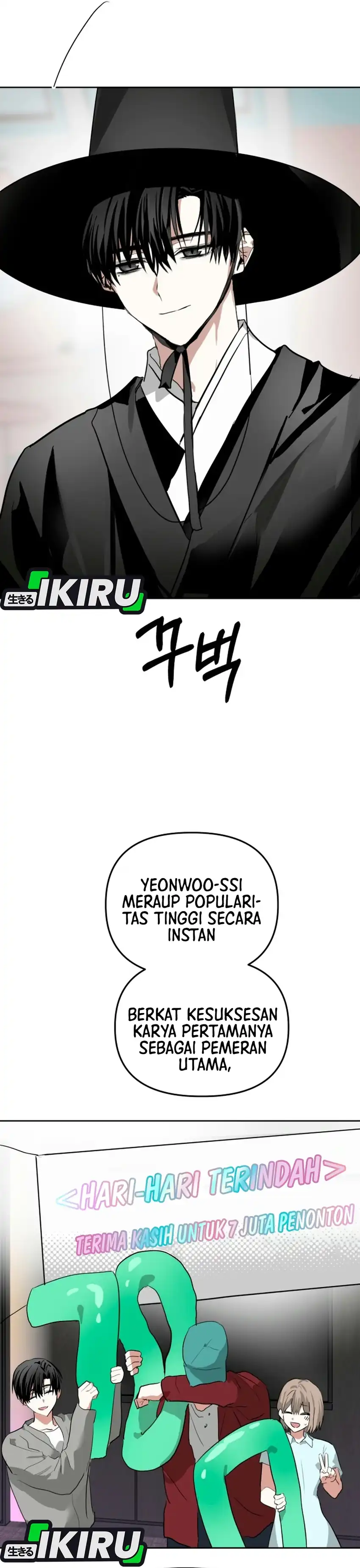 Top Star Sent by God Chapter 69 halaman 3