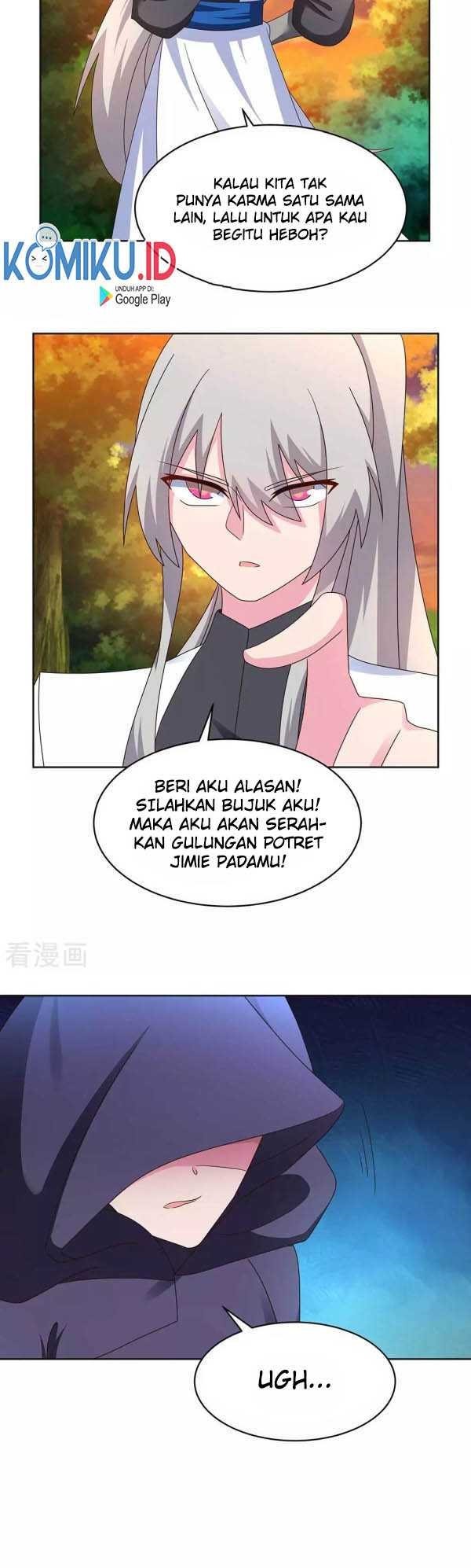 Above All Gods Chapter 247 halaman 6