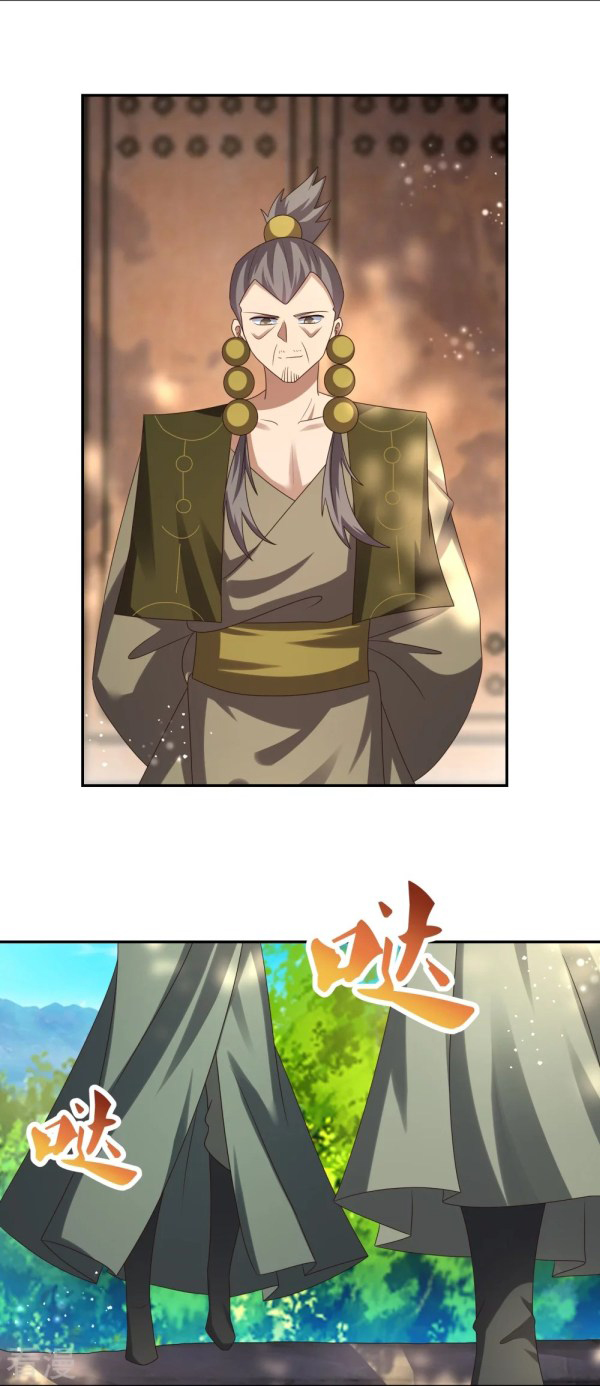 Above All Gods Chapter 302 halaman 10