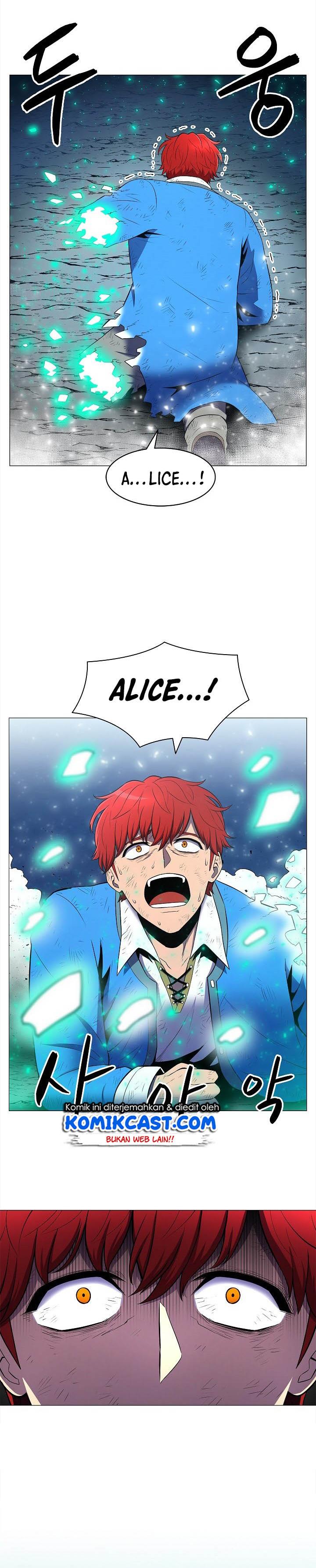 Updater Chapter 1 halaman 7