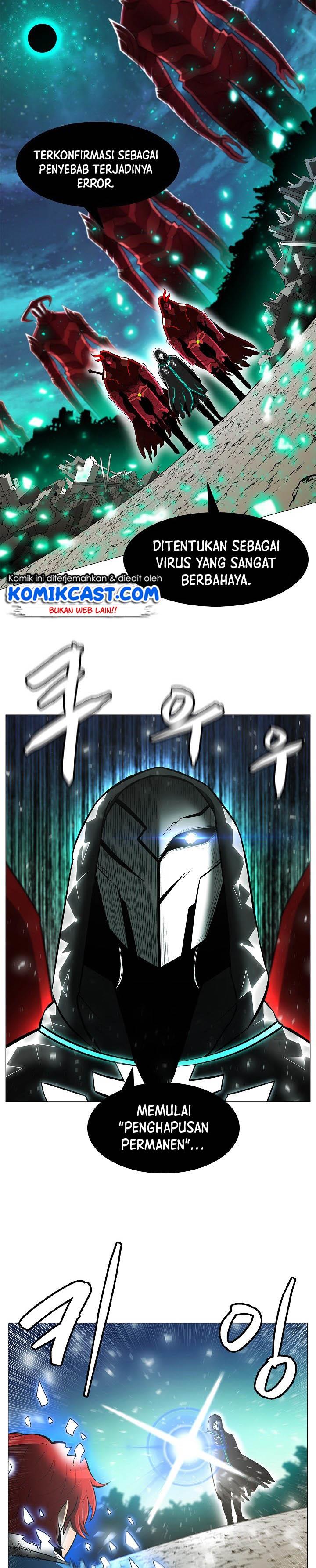Updater Chapter 1 halaman 12
