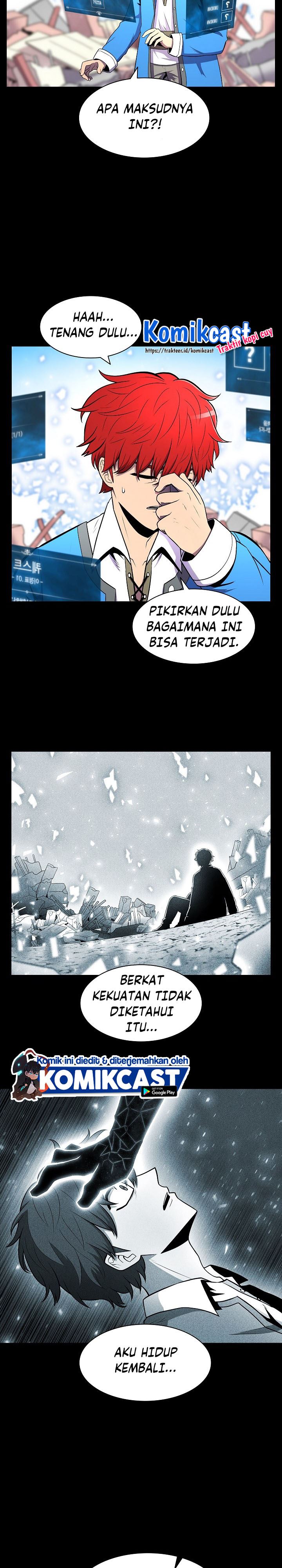 Updater Chapter 2 halaman 22