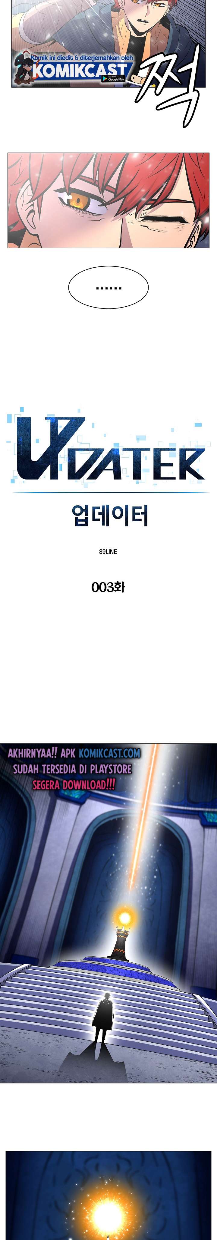 Updater Chapter 3 halaman 8